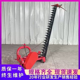 液压往复式割草机  锯齿式斜坡打草机  剪刀式牧草收割机