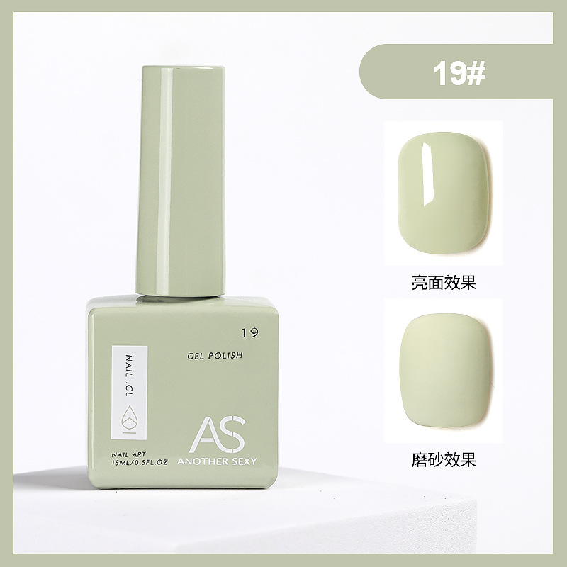 Internet celebridad esmalte de uñas pegamento 2021new traje de verano 60 popular color una botella un color pequeño conjunto para salón de uñas