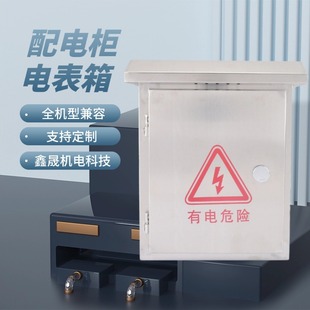 ��������l304���P�늱�������������I��ˮ�ÿ�����201�ӹ�