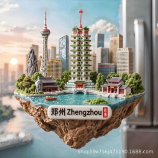 �������ݶ��߼o������ԭ�������еؘ���߅�o��YƷ���ٴ��������N