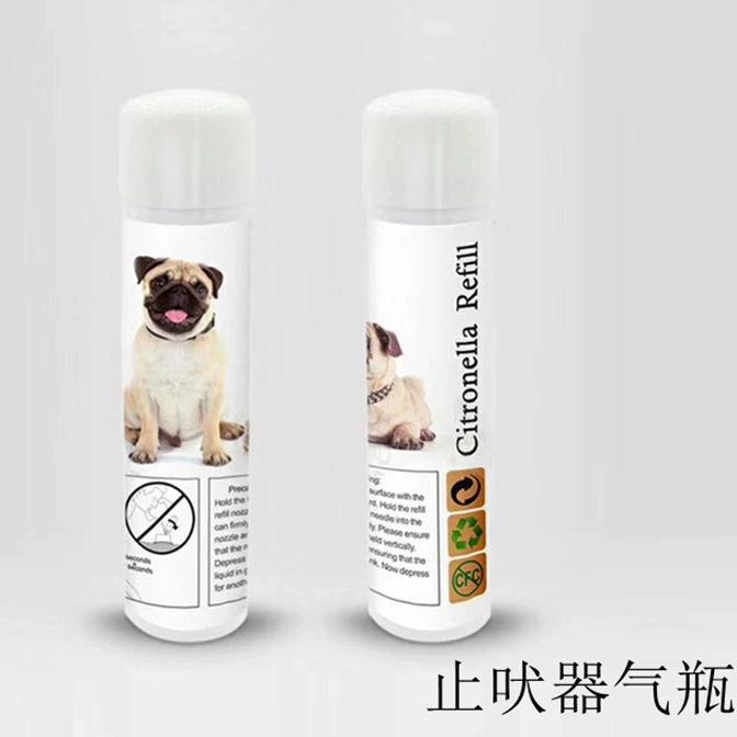 Новая модель: устройство для дрессировки собак с дистанционным управлением напрямую от производителя, индивидуальный заказ, бестселлер в Европе и Америке, спрей-управляемое устройство для контроля лая с газовым баллоном.