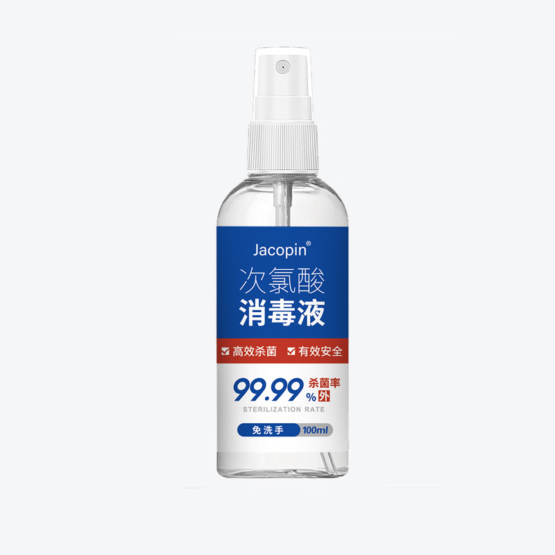 goods in stock Jacopin Hypochlorite Disposable disinfectant 100ml Spray household sterilization goods in stock One piece On behalf of