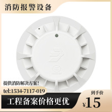 ���������¸�JTW-ZD-JBF5113���͸��»���̽����(A2R)���뱨����