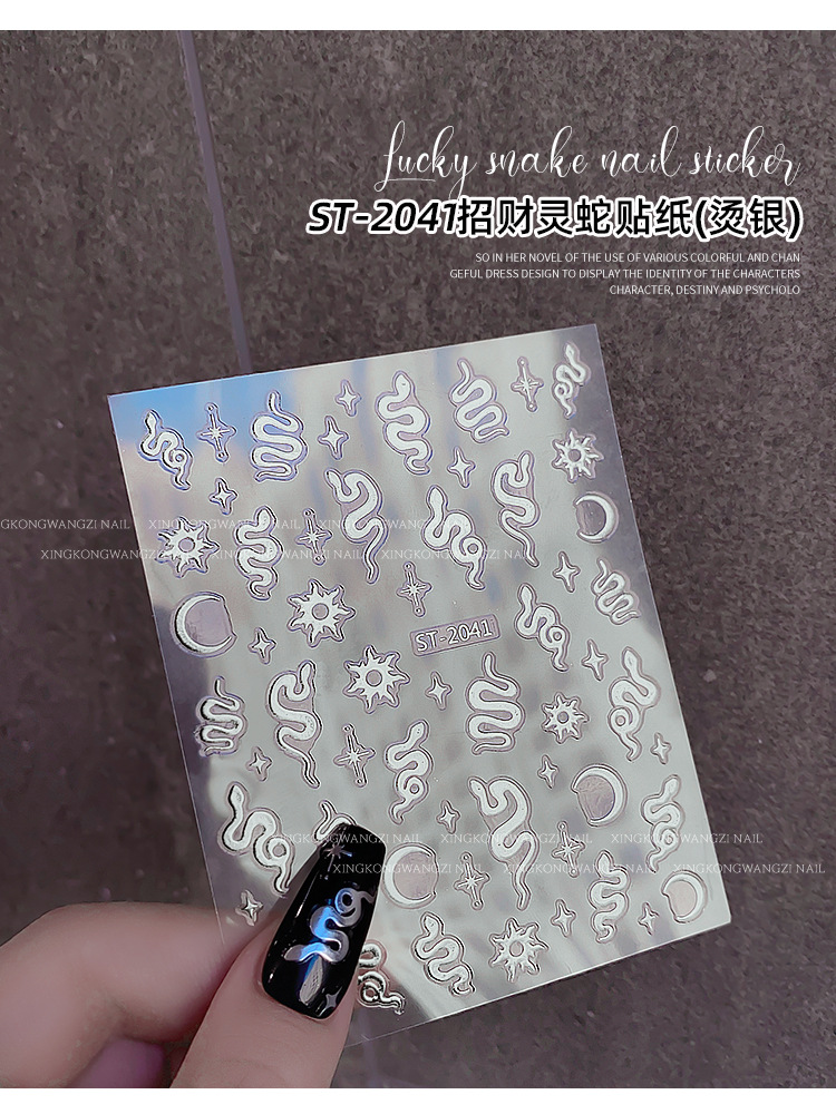 Hot Girl estampado de plata serpiente de uñas pegatinas nuevas serpientes negras y blancas atraen la fortuna luna DIY decoración de uñas pegatinas