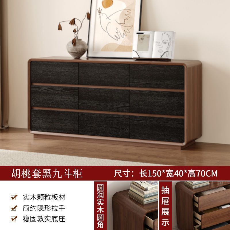 新中式五斗柜卧室实木框床头客厅储物收纳柜简约现代斗橱抽屉边柜|undefined