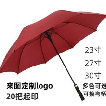 �̄մ�̖�p�˸ߠ�����Ԅ�ֱ�U��㶨ӡ��logo�L����F؛�������l