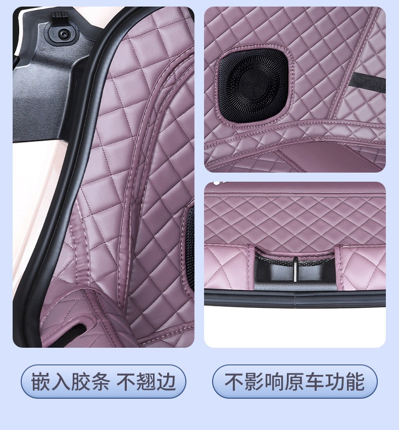 Suitable for 2020-2026 models of the XPeng P7, P7i, P7+, full-coverage trunk mat, thickened and wear-resistant