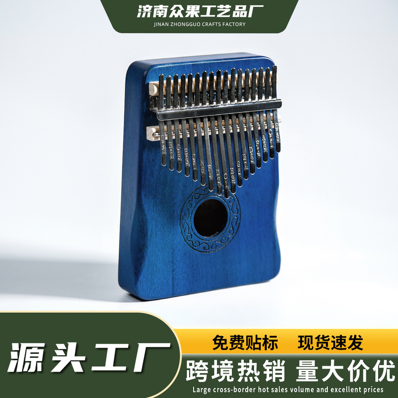 Cross-Border Hot-Selling Thumb Piano 17-Tone 21-Tone Kalimba Instrument for Beginners, Supports Spot Delivery Cross-Border Hot-Selling Thumb Piano 17-Tone 21-Tone Kalimba Instrument for Beginners, Supports Spot Delivery