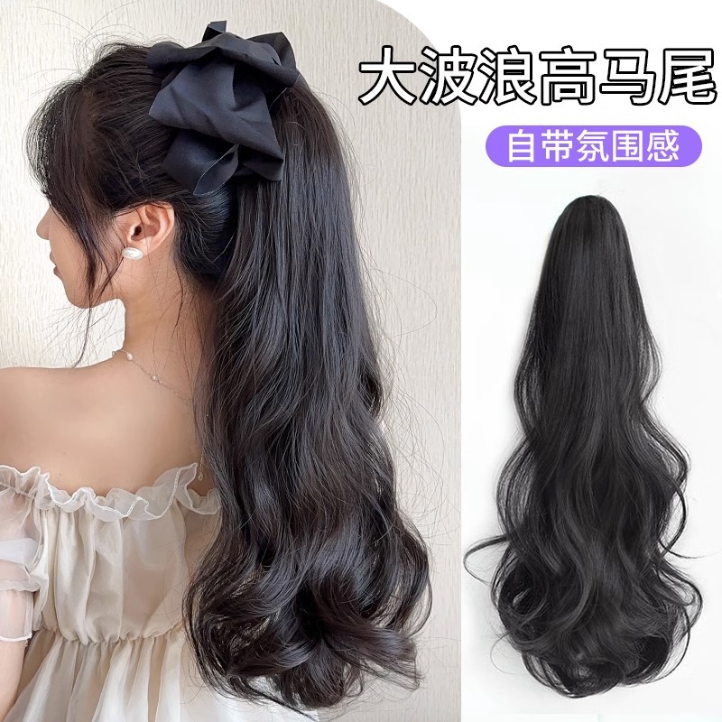Gran ola alta Cola de Caballo peluca femenina agarre arco Pelo Largo Cola de Caballo simulación pelo red rojo rizado pelo bajo cola de caballo