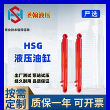 液压油缸工程机械液压粮仓反转80缸径伸缩式液重型登车桥提升油缸