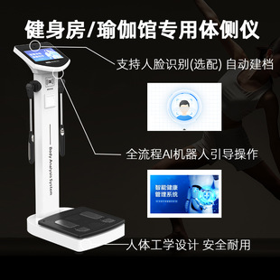 �Ϻ�SH-10F�w���w֬�����x��늘O��׼�y���x���������I�w֬�ӏS��