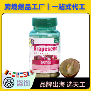 Ӣ���M�ڏͺϻ������������z����͸���w�����Ѿ��Aܛ��OEM���ӹ�