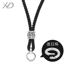 XD�yS925������K�������K��䌚ʯ�����K��Ů���������K��