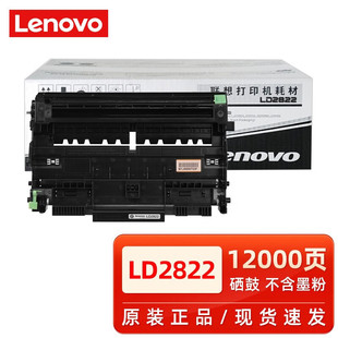��LT2822�ۺ� LJ2200/LJ2250/LJ2250Nī�ۂ}LD2822����̼��