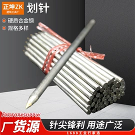 锤子;建筑检测仪;抹泥板