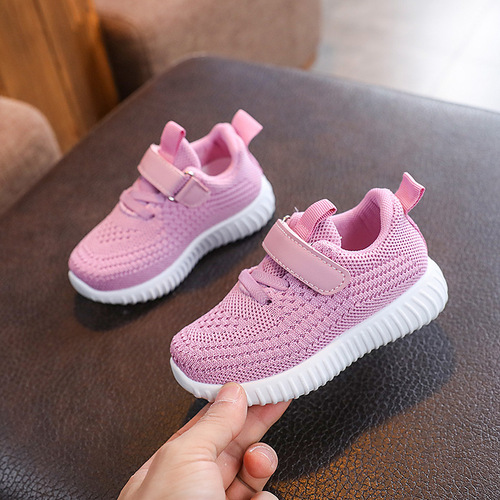 Children's Shoes with Spring and Autumn Magic Tab, Big Kids Breathable Student Shoes, Fashion Casual Shoes, Korean Style for Boys and Girls, Feather Weave Shoes