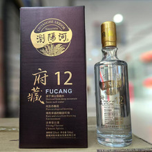 �gꖺӾ�52�ȝ����Ͱ׾�����6ƿ���Z���  ֧�ִ��l