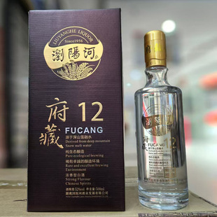 �gꖺӾ�52�ȝ����Ͱ׾�����6ƿ���Z���  ֧�ִ��l