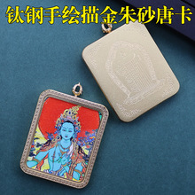 ���L����ƿ�����ʮ����Ф�˴����o�񾰅^�o��Ʒ���l����������