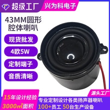 �S�ҬF؛40mm�A��ǻ�w����  4�W3w�P�������ȴ�ȫ�l�������