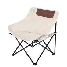 五件套户外折叠桌椅套装便携式4人碳钢送收纳包野露营月亮椅