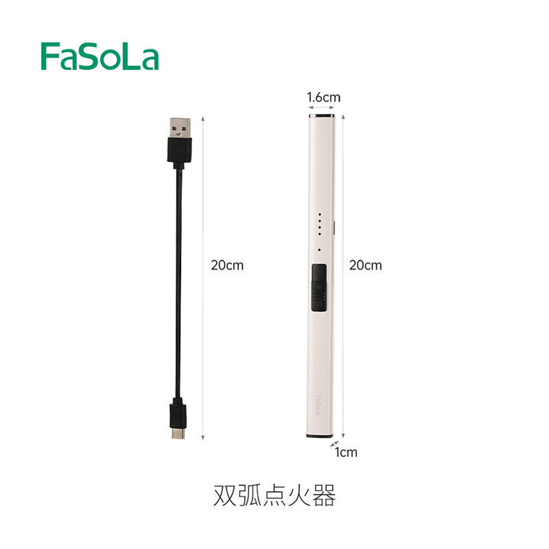 FaSoLa香薰打火机长手柄电子脉冲点火枪野餐烧烤煤气灶双弧点火器|undefined