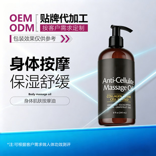 �羳ȫӢ��SPA���w���w��Ħ�����w����a����b���w���^���R�dTK