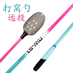 加長款碳素打窩勺定點遠投打窩器輕便浮水拋耳勺野釣垂釣漁具用品