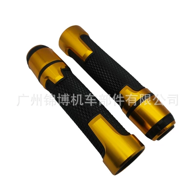 car Handle Good Quality Cross-border – Motorcycle Handle Cover - jb-5045-gold