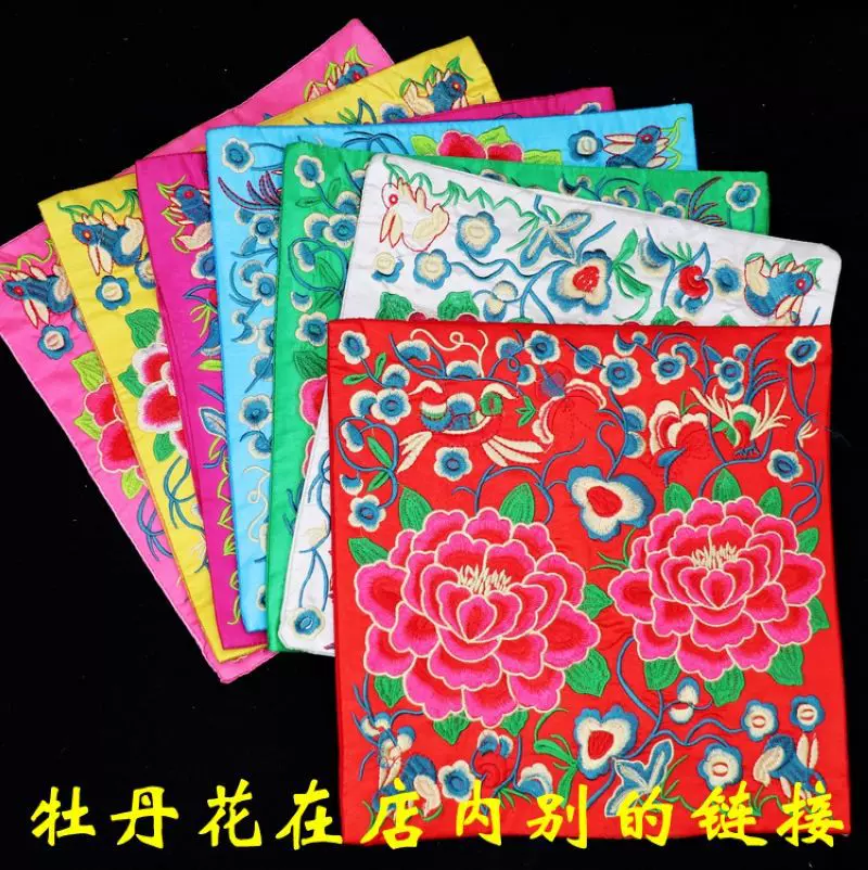 清代官服补子绣片武官牡丹花绣花补子工艺礼品绣片鼠标垫茶杯垫