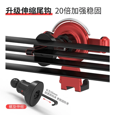 phone bracket multi-function air | Car phone holder