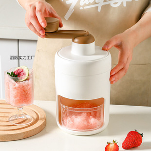 New Manual Ice Shaver, Small Household Ice Maker, Smoothie Maker, Taro Ice, Shaved Ice, Hand-Cranked Ice Crusher