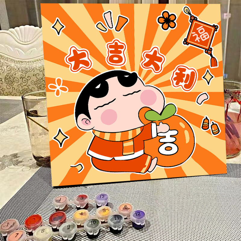 デジタル油絵diyの塗り絵の子供は漫画のアニメを埋めて色を塗ります。|undefined