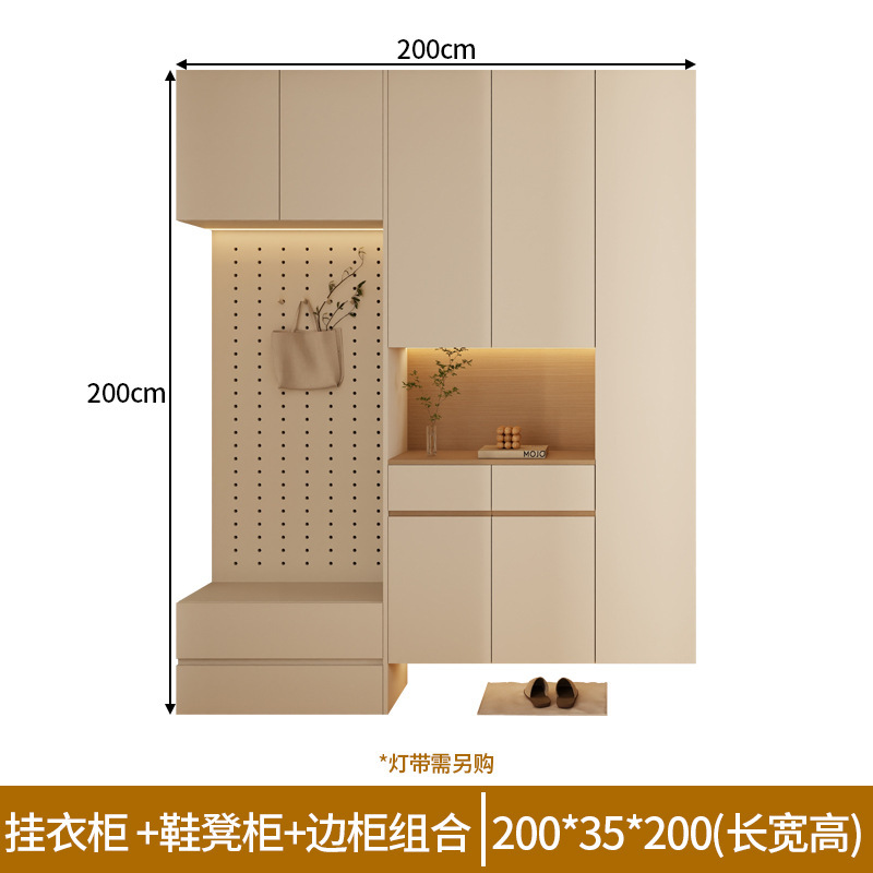 奶油原木风入门鞋柜现代简约玄关柜衣橱落地式实木储物柜全屋家具|undefined