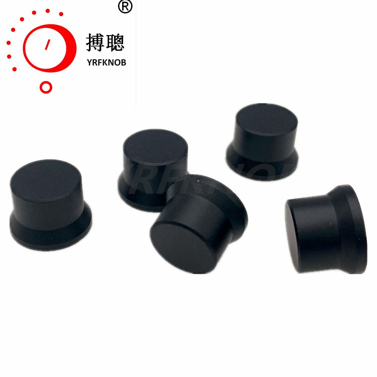 铝合金旋钮全黑喷砂帽型花轴∅6最大外径15最小外径12.5高10.5mm