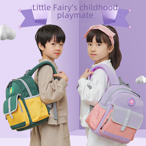 Original cartoon style kindergarten school bag, casual ergonomic lightweight unisex primary school student backpack wholesale