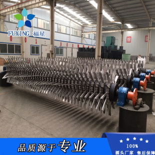 �L�ڹ����������ؚ��O�� �D�Pʽ�ؚ�C �x��ʽ�ؚ�C