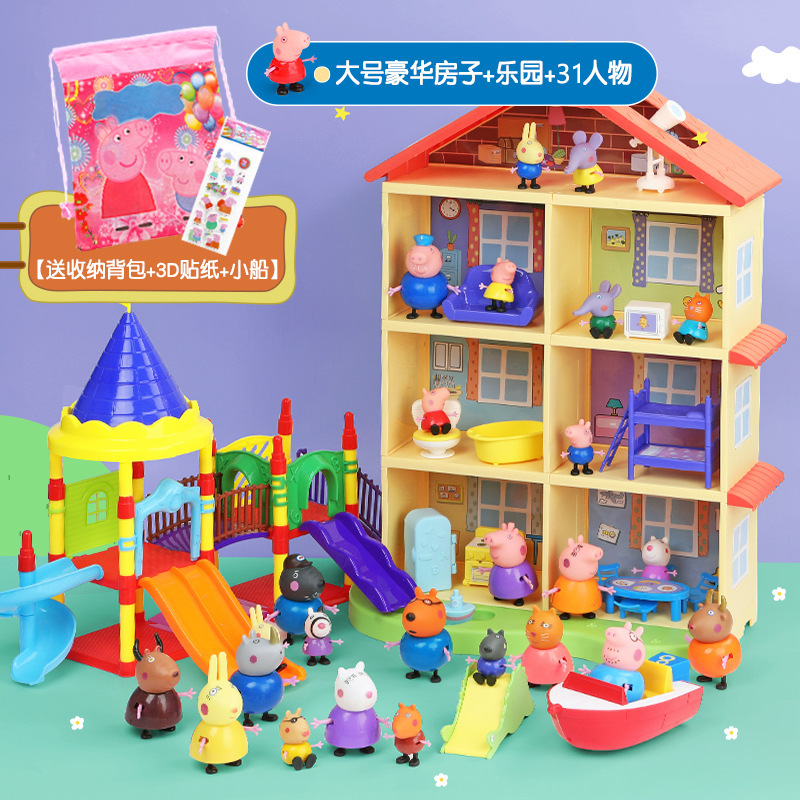 子供用子豚のおもちゃ ままごとキャラクター 4人セット ペッパピッグ フルセット ペッパピッグ人形 6人家族 女の子|undefined