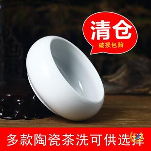 ?�մɲ�ϴС��̖�״�ϴ����ϴ��������Pϴ���ˮ�۲���������
