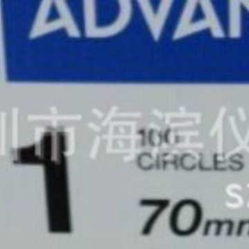 GC-50 47MM玻璃纤维滤纸日本东洋ADVANTEC孔径0.5UM批发