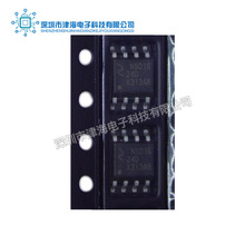 ȫ��ԭ�bNSD1624-DSPR�NƬSOP-8�ŘO��оƬ�����·���Ԫ����