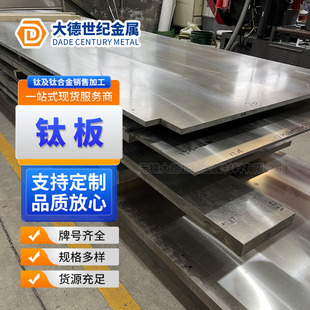 TA1������⁰� TA2��܈⁰�� ��O�����͸�⁲�ˮ�и�⁰�