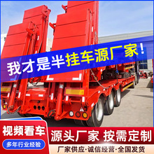 ��ƽ����܇�S�� ���̙Cе�\ݔ�h�C����܇�pҺ�������\ݔ���܇