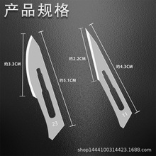 ������23̖�h���ؼ�11̖��Ƭ3̖���g�����I��̵��֙C�S�޲��PX20