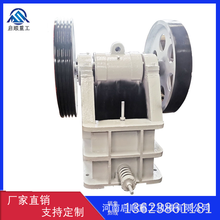 颚式破碎机 小型柴油鄂破制砂机 石子破碎机制砂生产线处理量大