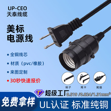 �������^E27�������X�έh303�_�P�ɶ���ϲ�R�����}�}�����Ͼ����^