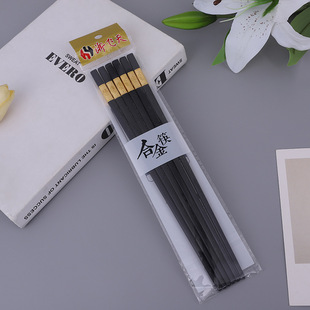 New Alloy Chopsticks Set Kitchen Household Paint-free Chopsticks Anti-scalding Non-mildew Hotel Chopsticks 2 yuan Store Tableware