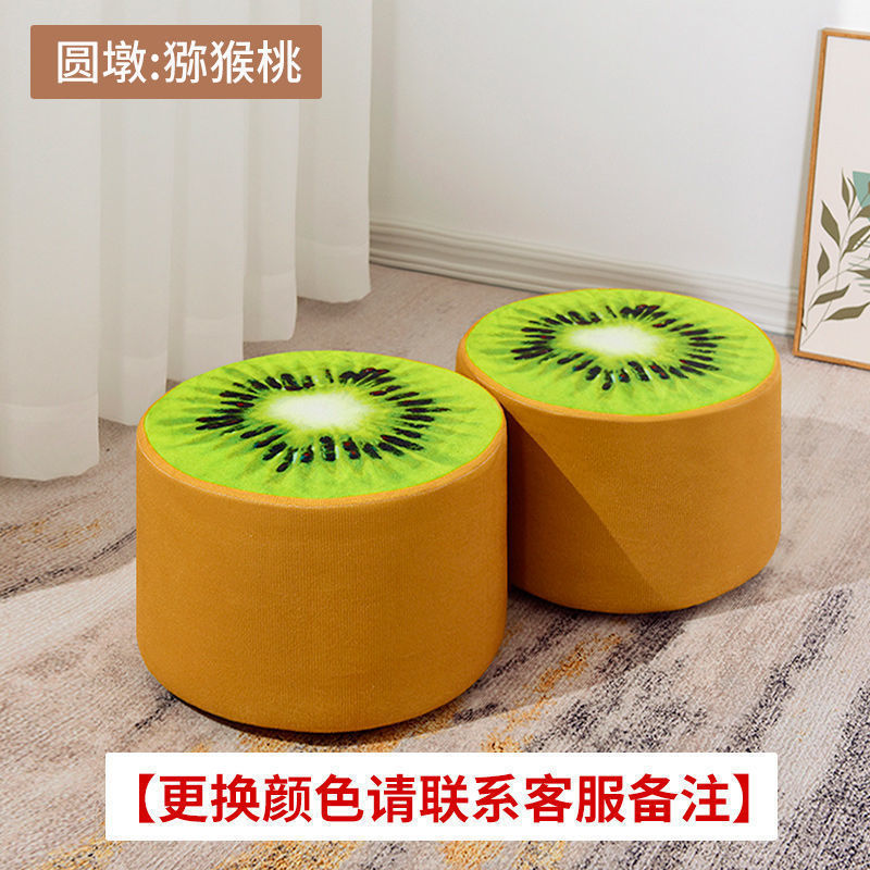 Taburete pequeño sofá de tela doméstico, sala de estar para cambiar de zapatos, taburete pequeño creativo, taburete bajo, red corta.