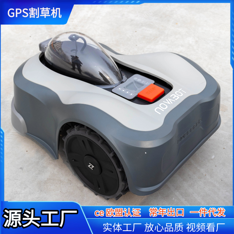 常年出口无边界割草机器人 gps自动规划路线自主避障充电割草机