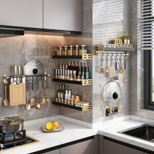 厨房置物架壁挂式免打孔轻奢黑金砧板刀架多功能收纳挂件调料挂架